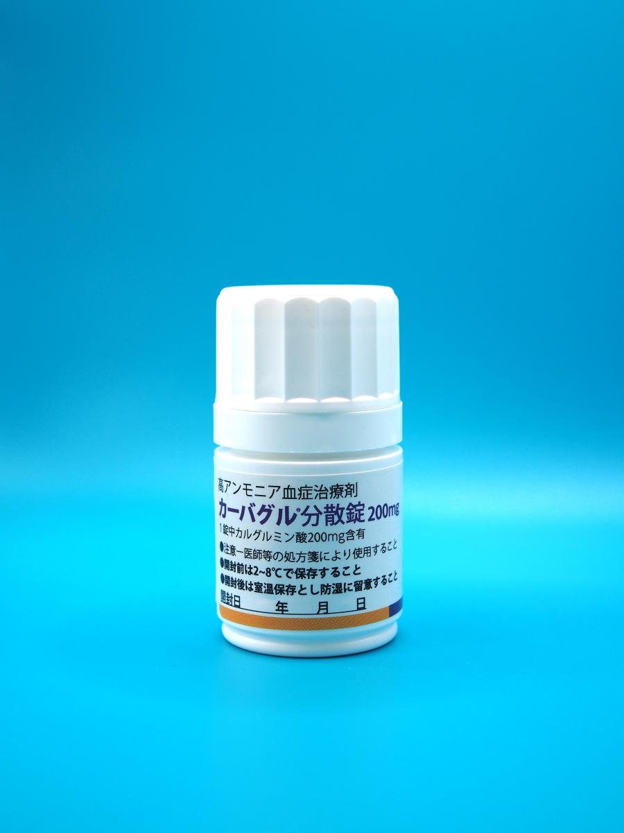 カーバグル200mg_5錠_ボトル