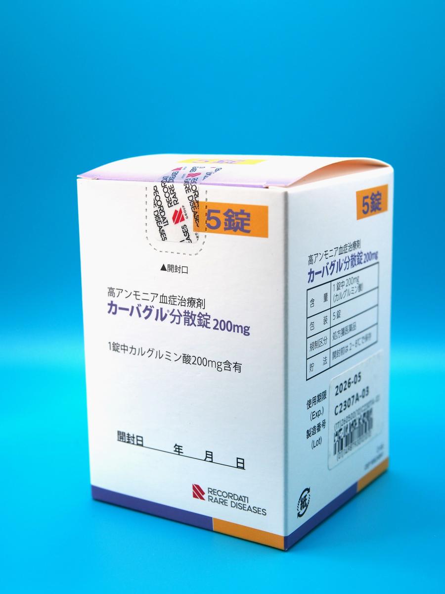 CAR200mg5T_個装箱