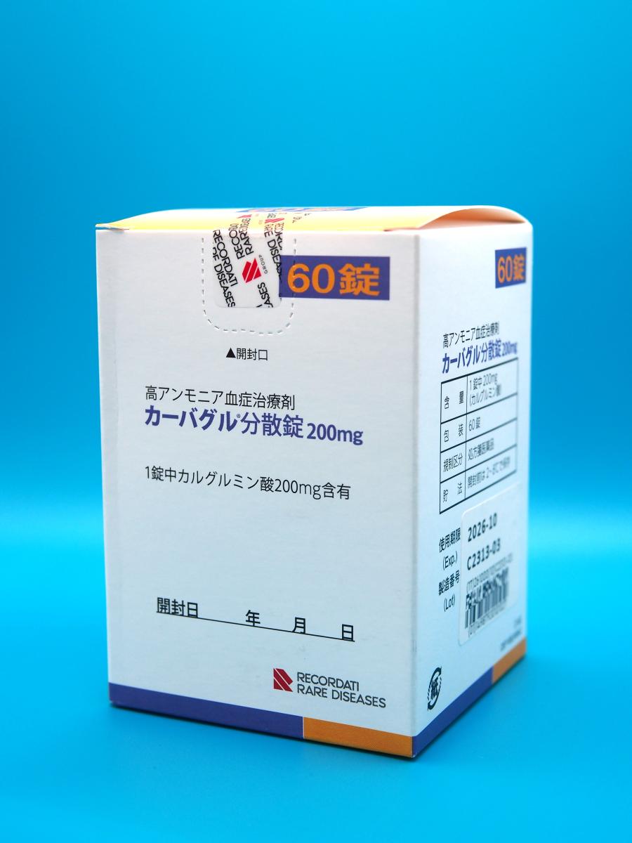 CAR200mg60T_個装箱